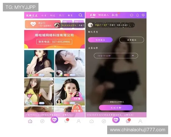 真人网站交友的优势与注意事项，助你高效建立真实的人际关系