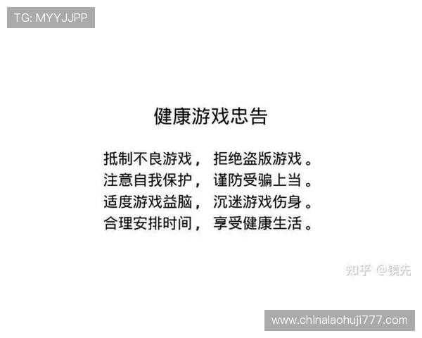 MG电子游戏官网戏带你领略最精彩的线上娱乐体验,尽享丰富游戏内容与高品质服务