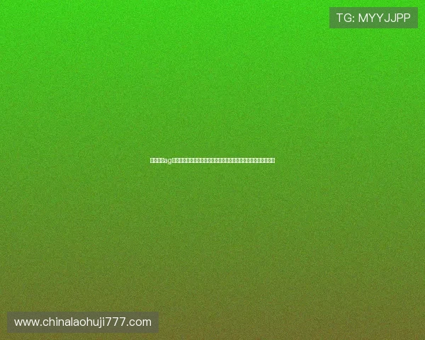 乐播直播ag视讯为世界杯提供多角度直播方案满足不同用户的个性化观赛偏好