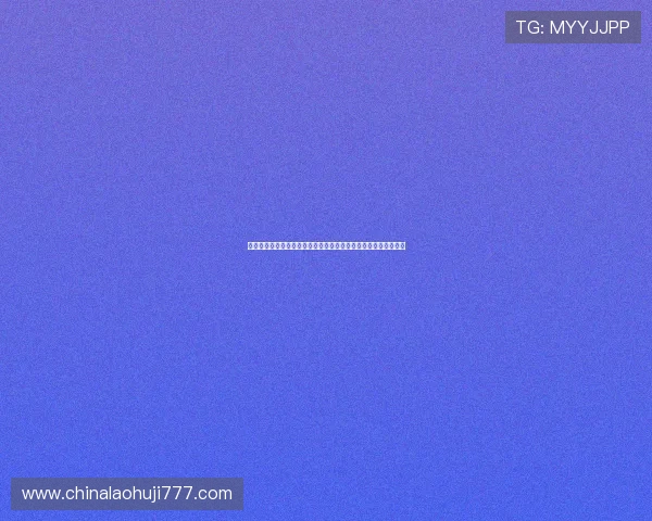 世界杯期间老虎机卖场的安全保障措施与用户权益保护全方位解读